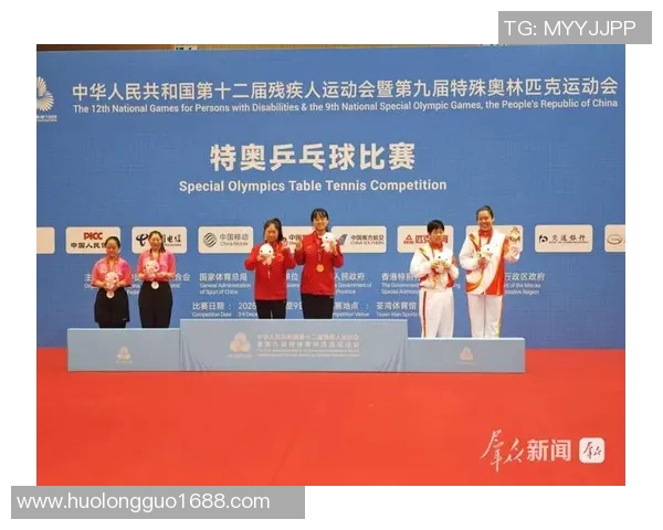 重庆乒乓球队实力崛起荣登全国力量排行榜第八名